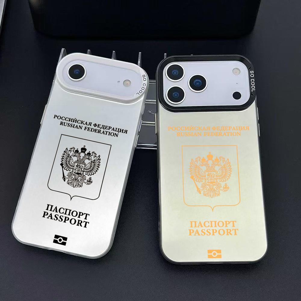 Apple Iphone 15 Pro Max - Coque de téléphone Design passeport russe,