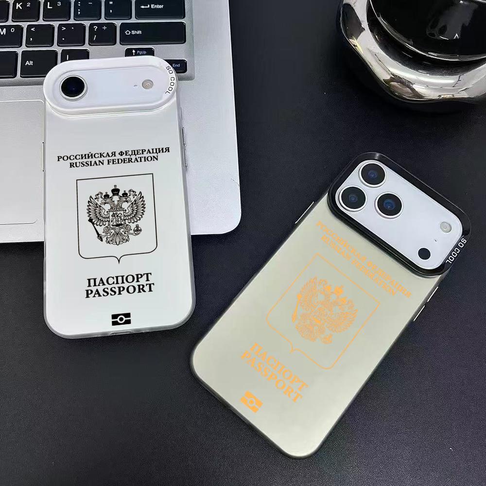Coque de téléphone Design pass - Apple Iphone 15 Pro Max avis et prix
